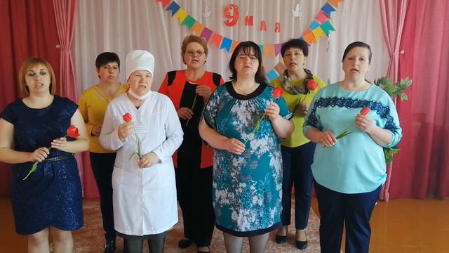 день победы сад смотреть онлайн