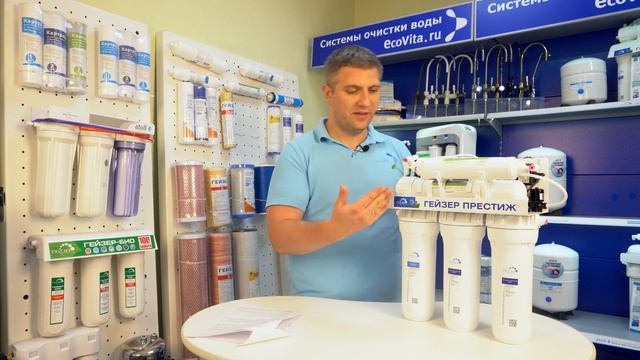 СтройЗагадки