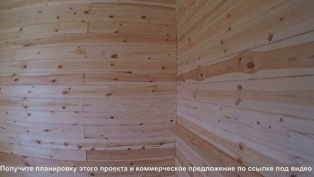 Построен дом из бруса 6х8м. СНТ "Рассвет". Объект сдан 28.04.2019 ||| СК Дачник смотреть онлайн