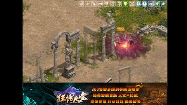 【狂憶天堂３服】http://kuang-yi.play-game.cc/forum.php【直播2023/04/18】遊戲ID：R3 смотреть онлайн