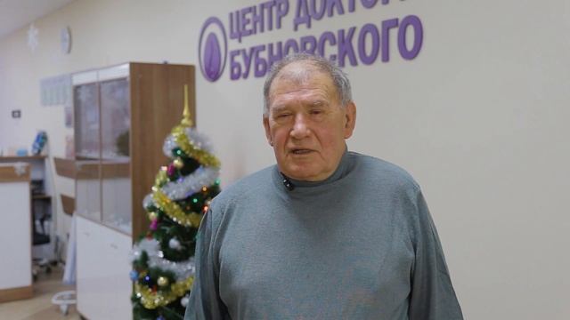 Центр доктора Бубновского в Саратове, сюжет №1 смотреть онлайн