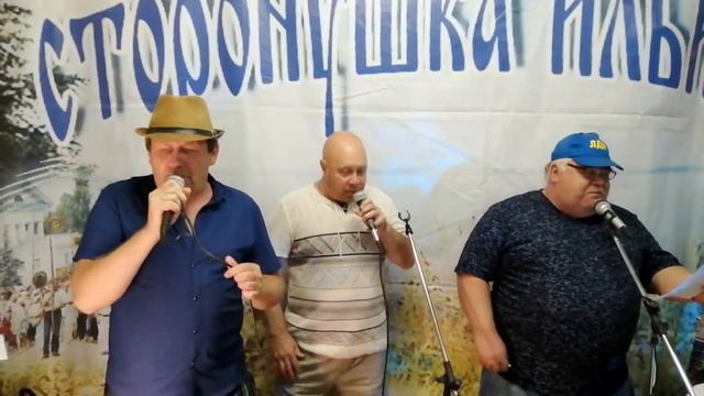 Короновирус улетай- исполняет группа "20 лет спустя" смотреть онлайн