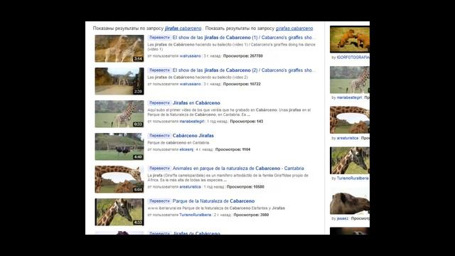 Продвижение в youtube смотреть онлайн