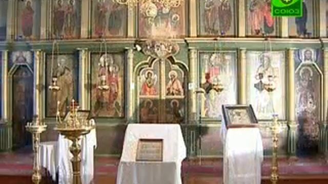 По святым местам. Чердынь смотреть онлайн