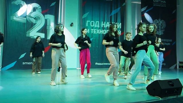 «Танцы в Смене» (Профи).mp4 смотреть онлайн