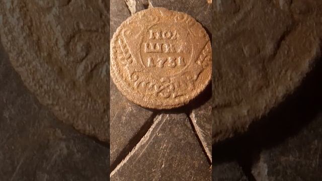 результат чистки, что и как смотреть онлайн