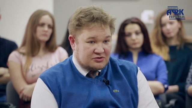 Интервью с Кириллом Кузнецовым смотреть онлайн