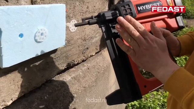 Пристрелка теплоизоляции газовым монтажным пистолетом Hybest GSR40A смотреть онлайн