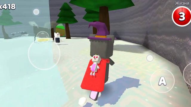 ëщë 2 посхалки игра называется (Super bear andvenhe смотреть онлайн