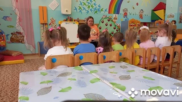 развитие речи у страха глаза велики смотреть онлайн