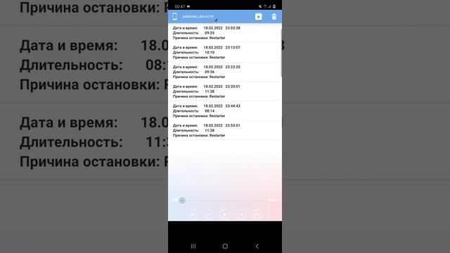 Инструкция по установке Server смотреть онлайн