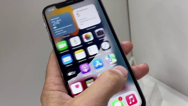 Видео №285666