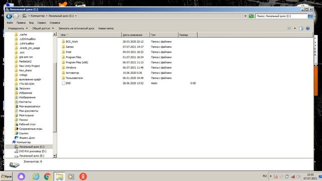 как установить мод на пистолет в my summer car смотреть онлайн