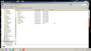 как установить мод на пистолет в my summer car