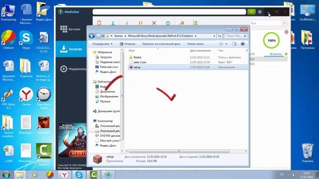 Как скачать minecraft story mod на ПК смотреть онлайн