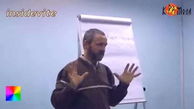 Как найти девушку, женщину жену Свою вторую половинку Сергей ДАНИЛОВ Духовная ЖЕНЩИНА как опред смотреть онлайн