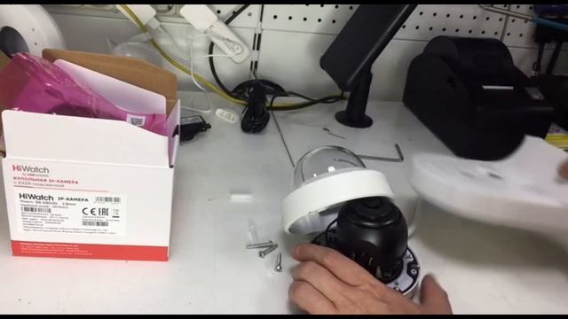 Кронштейн для купольных камер KSB DOME-1 смотреть онлайн