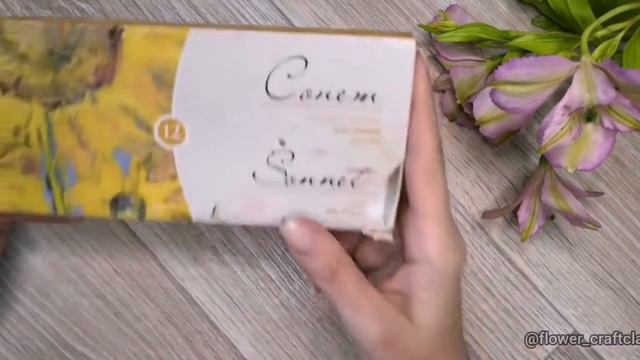 0 Обзор инструментов смотреть онлайн