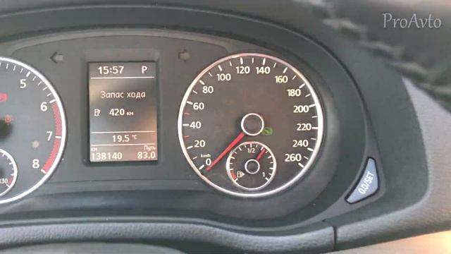 VW Passat B7 USA Обзор. Авто из аукциона США