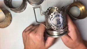 Сколько стоит серебряный подстаканник СССР ???