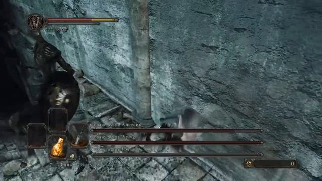 DARK SOULS™ II: Scholar of the First Sin смотреть онлайн