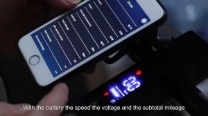 AOVO Pro electric scooter APP tutorial