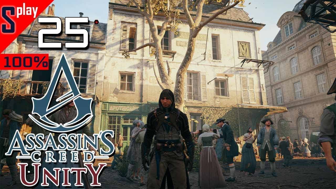 Assassin's Creed Unity на 100% - [25-стрим] - Собирательство и доп задания. Часть 19
