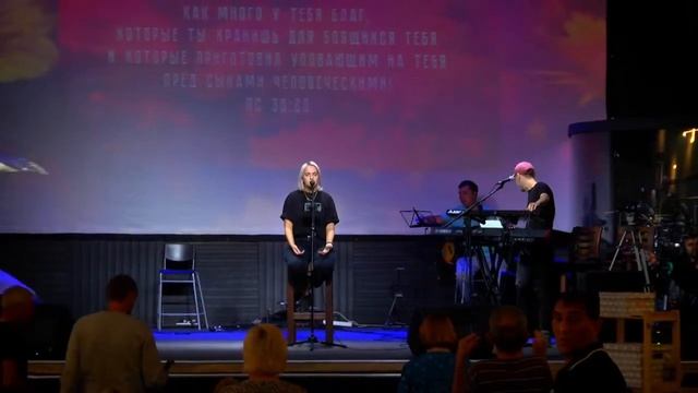 Утренняя молитва 19.08.20 l Церковь прославления Ачинск смотреть онлайн