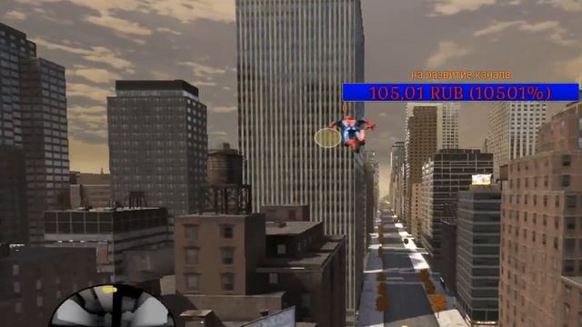 играем в человека паука паутина теней смотреть онлайн