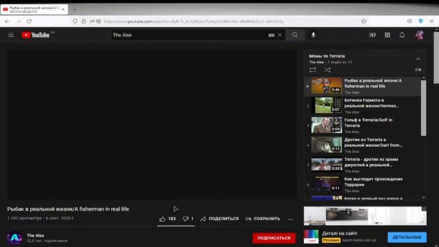 СТРИМ\\\ОЦЕНКА КАНАЛОВ\\\ИГРАЕМ В OSU\\\ смотреть онлайн