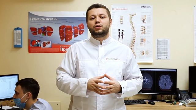 КТ и МРТ отличия смотреть онлайн