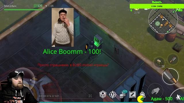 Охота за снабжением часть 2 - открываем ящики снабжения YouTube livestream ldoe смотреть онлайн