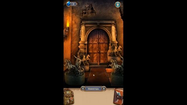 100 Doors Around The World Adventure Level 37 100 Дверей Вокруг света смотреть онлайн