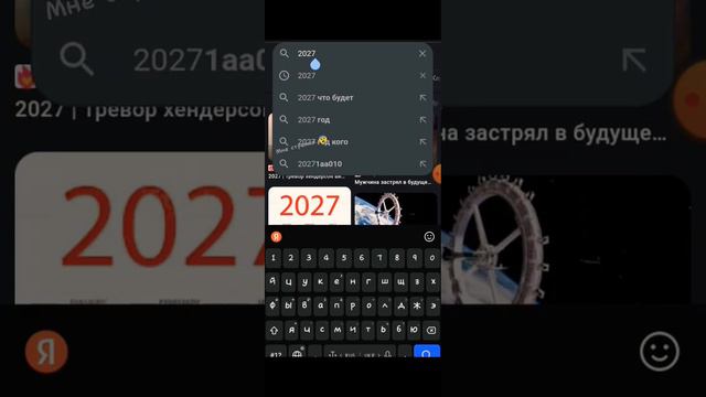 #пжактив #рек ...... смотреть онлайн