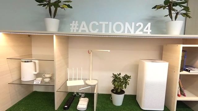 Переезд ACTION24 смотреть онлайн