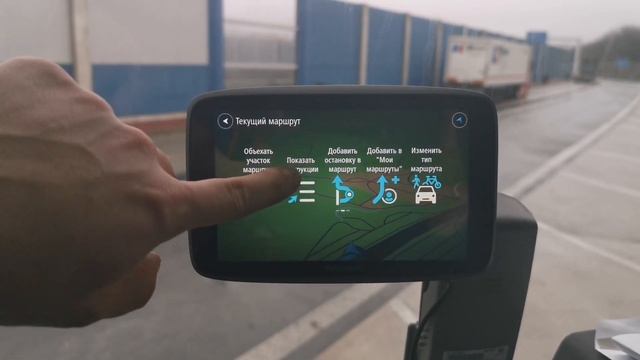Обзор навигатора - Tomtom Go Professional 6250/фишки и плюсы смотреть онлайн