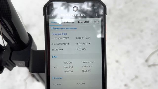 CHC I83 или PrinCe I80pro ?!