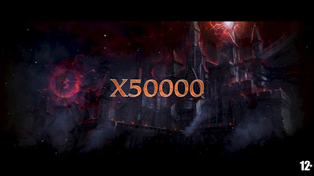 La2-Ares.pw - Promo Lineage 2 смотреть онлайн