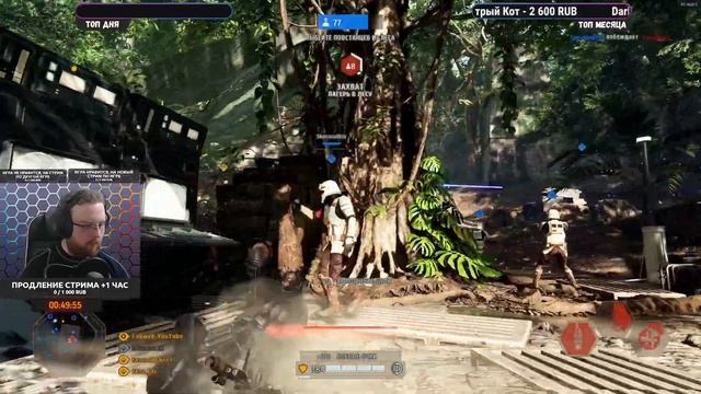 Галактическая битва - Star Wars: Battlefront 2 - №607 (каждый лайк = плюс к карме) смотреть онлайн