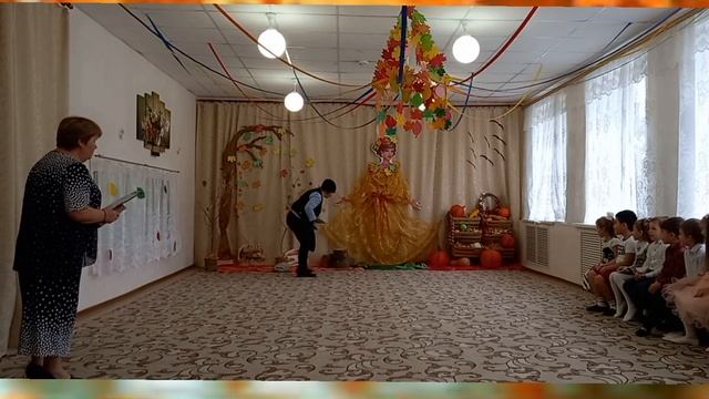 Осенний утренник в подготовительной группе. смотреть онлайн