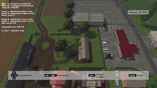 К Сидорычу! - ч29 Farming Simulator 15 смотреть онлайн