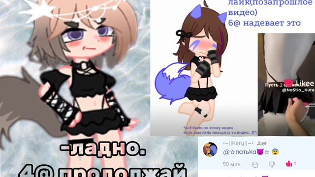 ЭТО ЧТО ТАКОЕ Я ЗВОНЮ МАМЕ 😭👎🏿(не бейте) смотреть онлайн