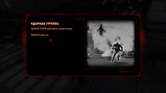 PROTOTYPE ПОЛНОЕ ПРОХОЖДЕНИЕ НА РУССКОМ #1 смотреть онлайн