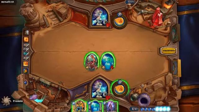 2# Hearthstone : Маг vs Маг! смотреть онлайн