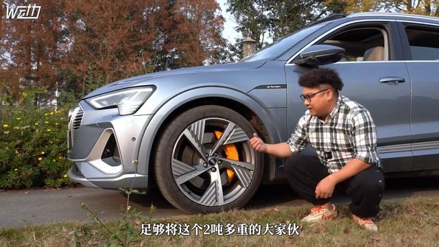 奥迪e tron值不值得买？ 老司机试驾一周后，有一肚子话说！ смотреть онлайн