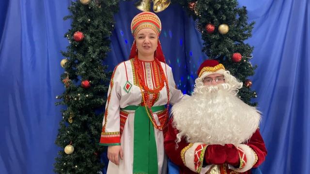 Поздравление с новым годом! (на мордовском) смотреть онлайн