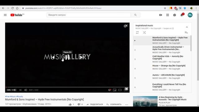 CYBERPUNK. Обработка в стиле КИБЕРПАНК в Фотошоп. Часть 1 смотреть онлайн