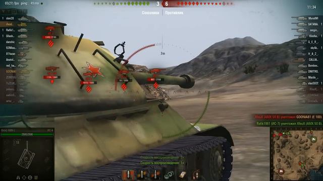 Реалистичные звуки двигателей танков для World of Tanks смотреть онлайн