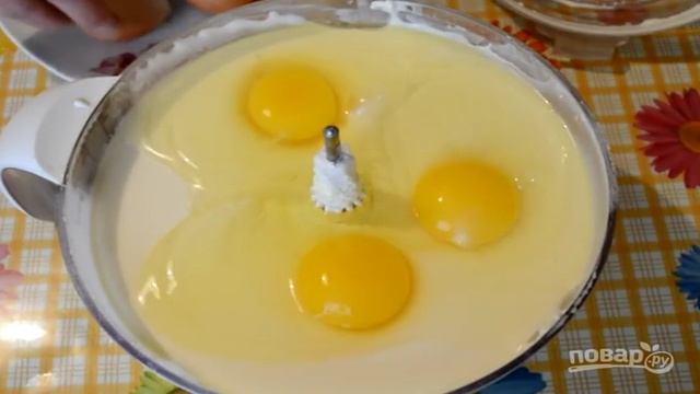 Сборник рецептов