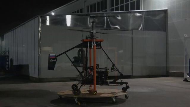 Первые шаги БПЛА вертолет Микрон смотреть онлайн